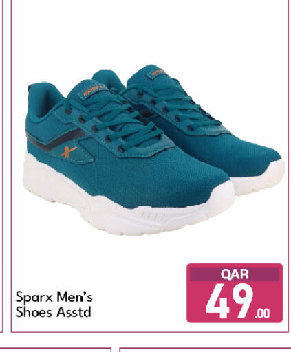 available at G MAX Hypermarket in Qatar - Doha