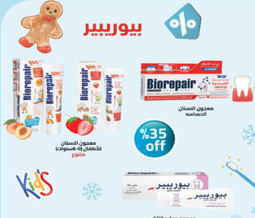 available at الدانوب in مملكة العربية السعودية, السعودية, سعودية - عنيزة