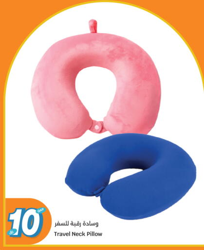 available at City Hypermarket in Qatar - Al-Shahaniya