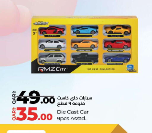 available at LuLu Hypermarket in Qatar - Al-Shahaniya