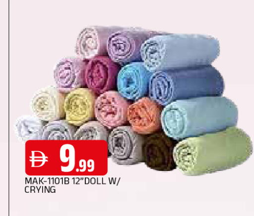 available at AL MADINA in UAE - Sharjah / Ajman