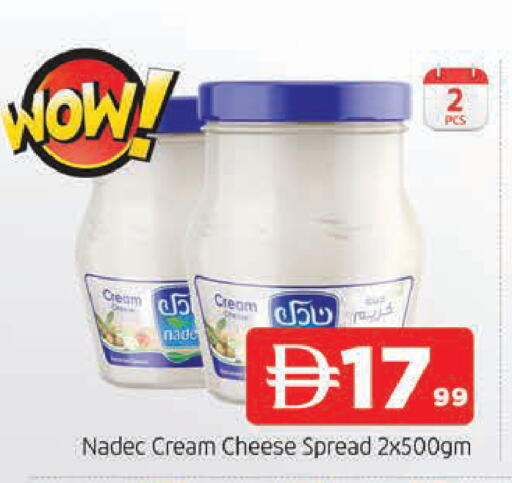 available at AL MADINA in UAE - Sharjah / Ajman