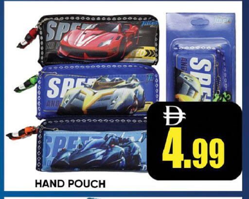 available at Leptis Hypermarket  in UAE - Ras al Khaimah