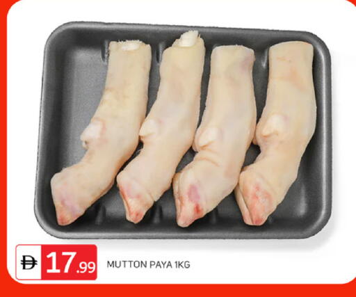 available at سوق طلال in الإمارات العربية المتحدة , الامارات - دبي