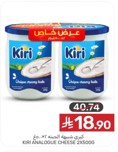 available at Mazaya in KSA, Saudi Arabia, Saudi - Dammam