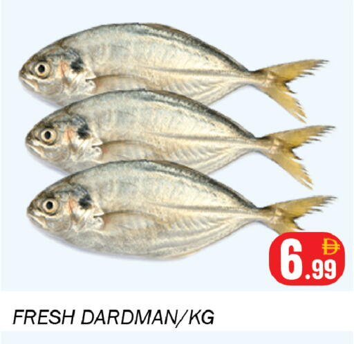 available at سوق المبارك هايبرماركت in الإمارات العربية المتحدة , الامارات - الشارقة / عجمان