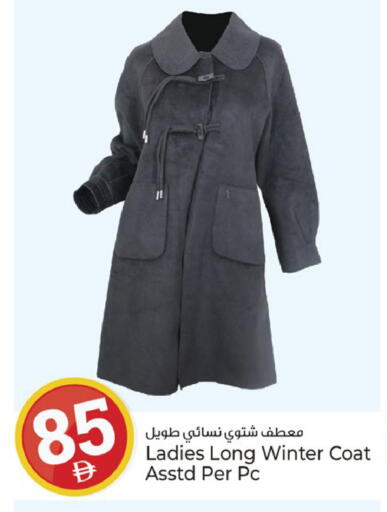 available at كنز هايبرماركت in الإمارات العربية المتحدة , الامارات - الشارقة / عجمان
