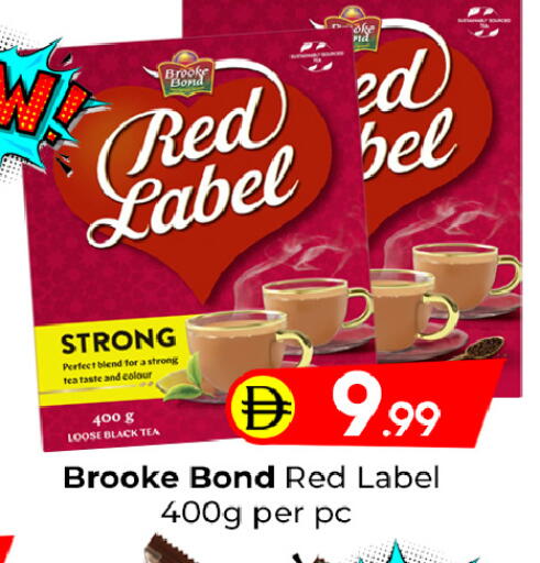 available at مبارك هايبرماركت الشارقة in الإمارات العربية المتحدة , الامارات - الشارقة / عجمان