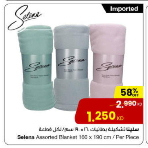 available at مركز سلطان in الكويت - محافظة الأحمدي