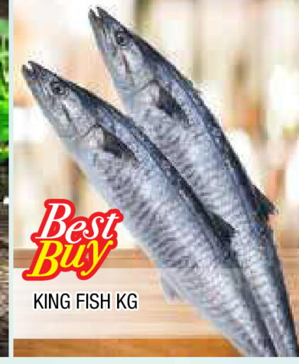 available at AL MADINA in UAE - Sharjah / Ajman