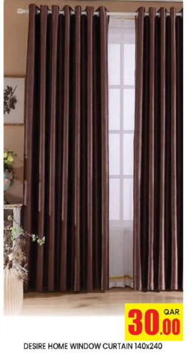 available at دوحة ستوب انح شوب هايبرماركت in قطر - الدوحة