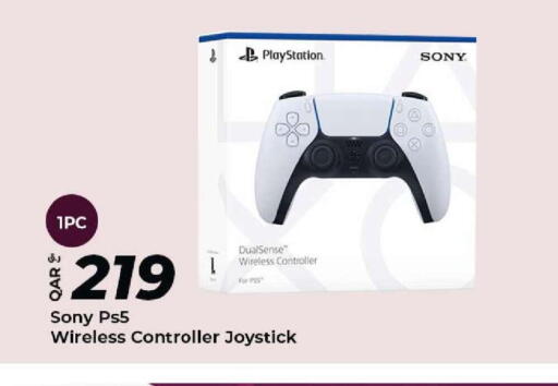 available at الروابي للإلكترونيات in قطر - الريان