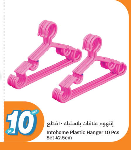 available at سيتي هايبرماركت in قطر - الشمال