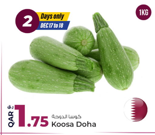 from Qatar available at Rawabi Hypermarket in Qatar - Al Daayen