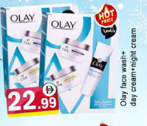 available at المدينة in الإمارات العربية المتحدة , الامارات - الشارقة / عجمان