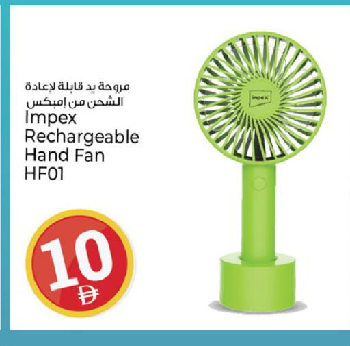 available at كنز هايبرماركت in الإمارات العربية المتحدة , الامارات - الشارقة / عجمان