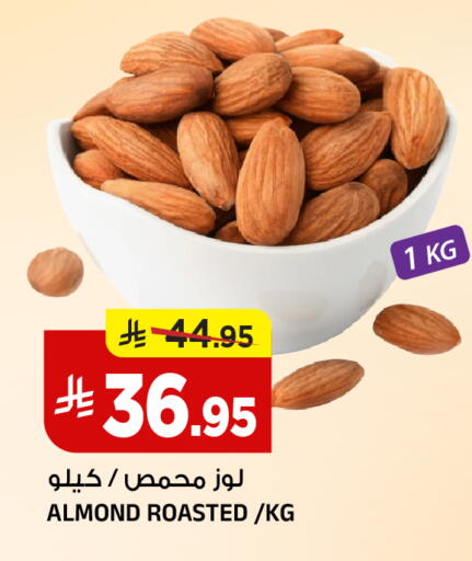 available at Al Madina Hypermarket in KSA, Saudi Arabia, Saudi - Riyadh