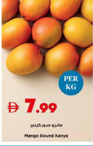 Mango from Kenya available at تروليز سوبرماركت in الإمارات العربية المتحدة , الامارات - دبي