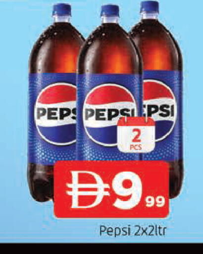 available at المدينة in الإمارات العربية المتحدة , الامارات - الشارقة / عجمان