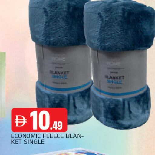 available at المدينة in الإمارات العربية المتحدة , الامارات - الشارقة / عجمان