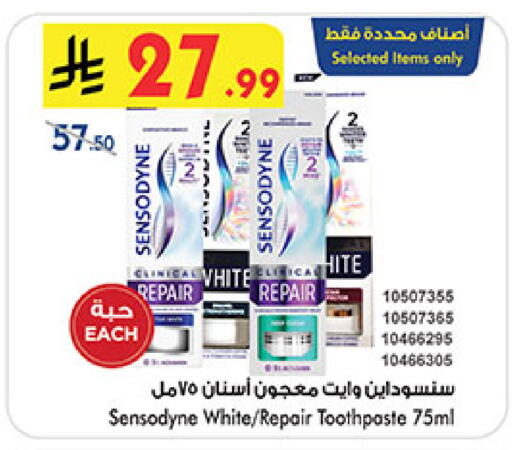 available at بن داود in مملكة العربية السعودية, السعودية, سعودية - مكة المكرمة