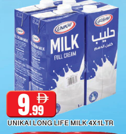 available at المدينة in الإمارات العربية المتحدة , الامارات - الشارقة / عجمان