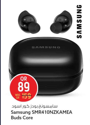 available at Safari Hypermarket in Qatar - Al Rayyan