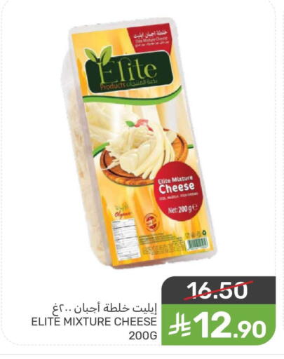 available at  مـزايــا in مملكة العربية السعودية, السعودية, سعودية - المنطقة الشرقية