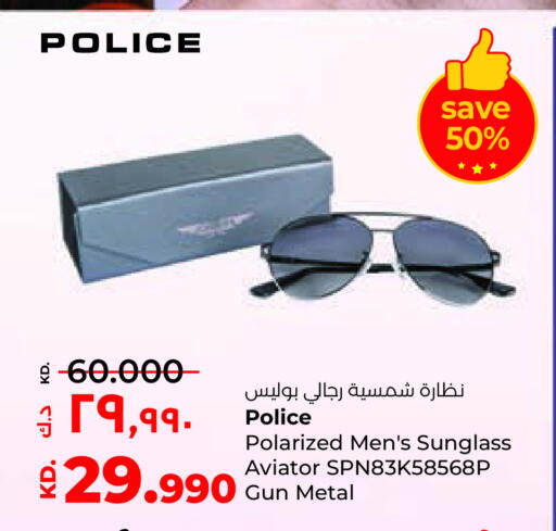 available at Lulu Hypermarket  in Kuwait - Kuwait City