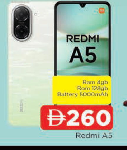 available at AL MADINA in UAE - Sharjah / Ajman