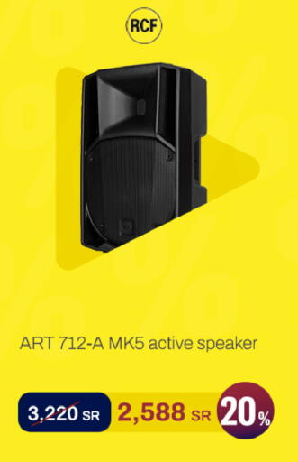 available at aDawliah Electronic Appliances in KSA, Saudi Arabia, Saudi - Buraidah