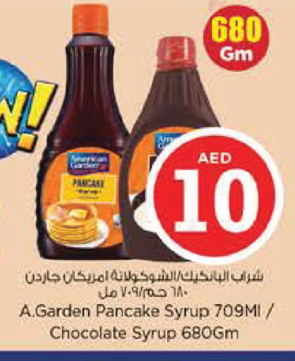available at Nesto Hypermarket in UAE - Abu Dhabi