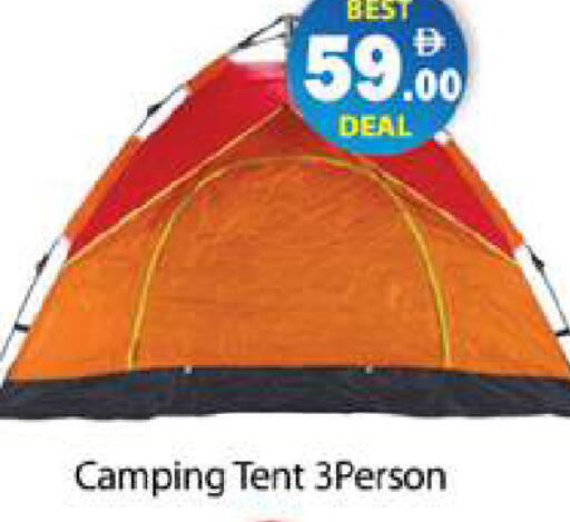 available at زين مارت سوبرماركت in الإمارات العربية المتحدة , الامارات - رَأْس ٱلْخَيْمَة