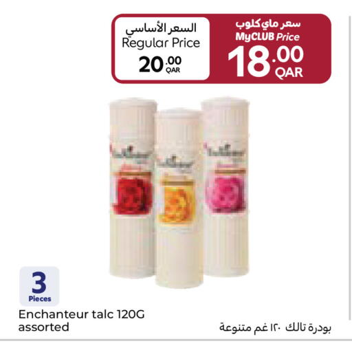 available at Carrefour in Qatar - Umm Salal