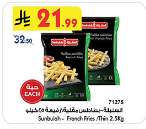 available at بن داود in مملكة العربية السعودية, السعودية, سعودية - مكة المكرمة