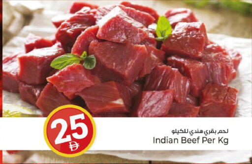 available at كنز هايبرماركت in الإمارات العربية المتحدة , الامارات - الشارقة / عجمان