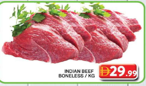 available at جراند هايبر ماركت in الإمارات العربية المتحدة , الامارات - دبي