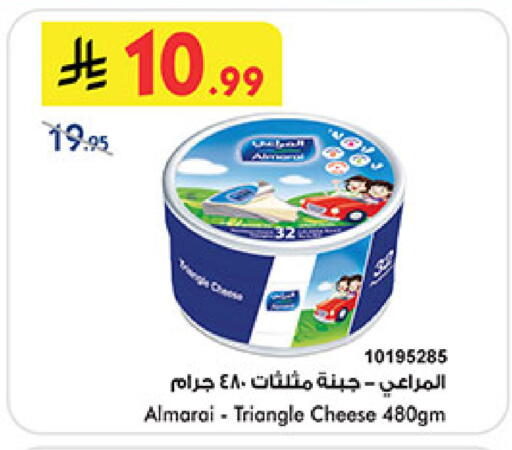 available at Bin Dawood in KSA, Saudi Arabia, Saudi - Jeddah