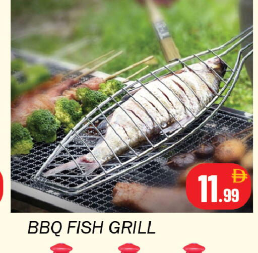 available at Souk Al Mubarak Hypermarket in UAE - Sharjah / Ajman