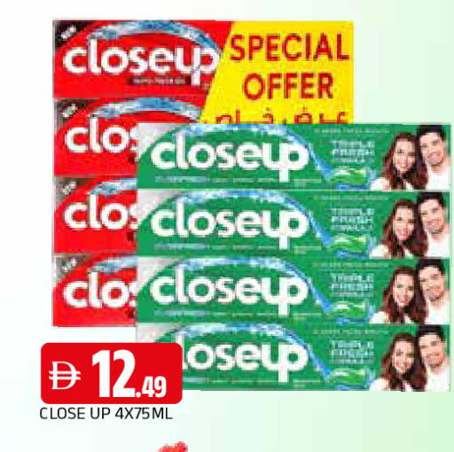 available at المدينة in الإمارات العربية المتحدة , الامارات - الشارقة / عجمان