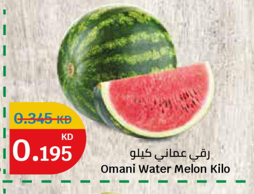 Melon available at City Hypermarket in Kuwait - Ahmadi Governorate