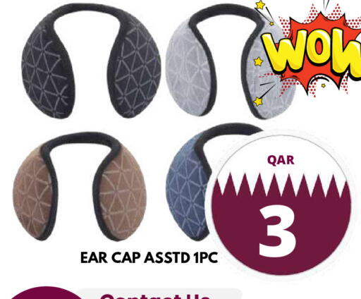 available at Dubai Shopping Center in Qatar - Al Rayyan