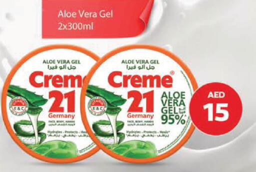 available at Nesto Hypermarket in UAE - Al Ain