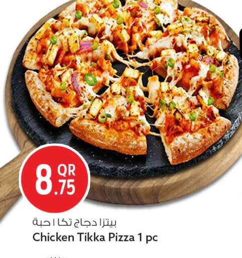 available at Safari Hypermarket in Qatar - Doha