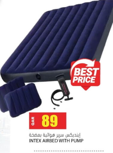 available at Grand Hypermarket in Qatar - Umm Salal