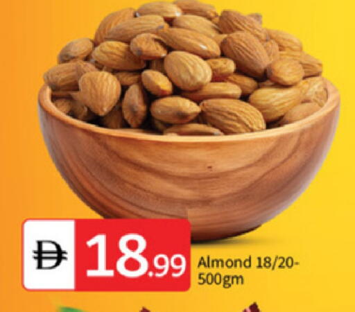 available at سوق طلال in الإمارات العربية المتحدة , الامارات - أبو ظبي