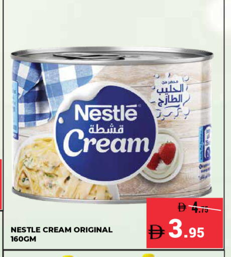 available at Kerala Hypermarket in UAE - Ras al Khaimah