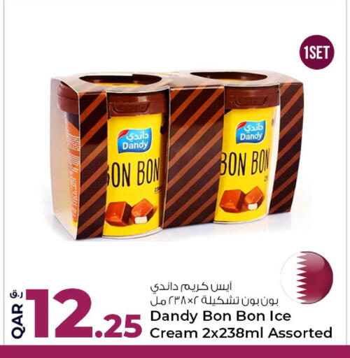 available at روابي هايبرماركت in قطر - الشمال