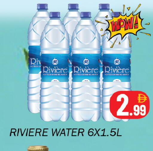 available at Souk Al Mubarak Hypermarket in UAE - Sharjah / Ajman