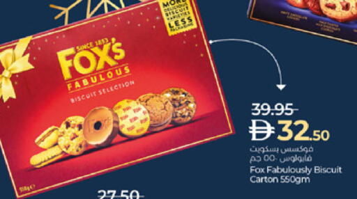 available at Lulu Hypermarket in UAE - Al Ain